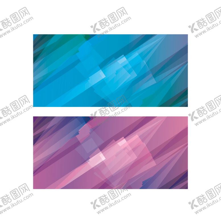 编号：45126909250058594569【酷图网】源文件下载-彩色抽象底纹