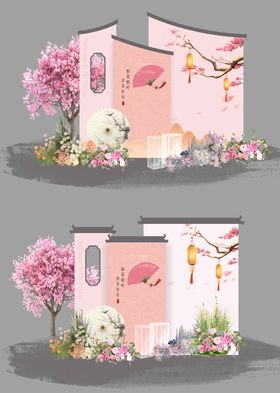 新中式粉色古风布置