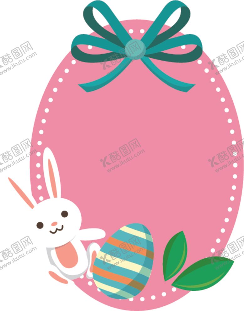 编号：82527309241617357920【酷图网】源文件下载-彩蛋