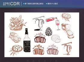 红酒约面包