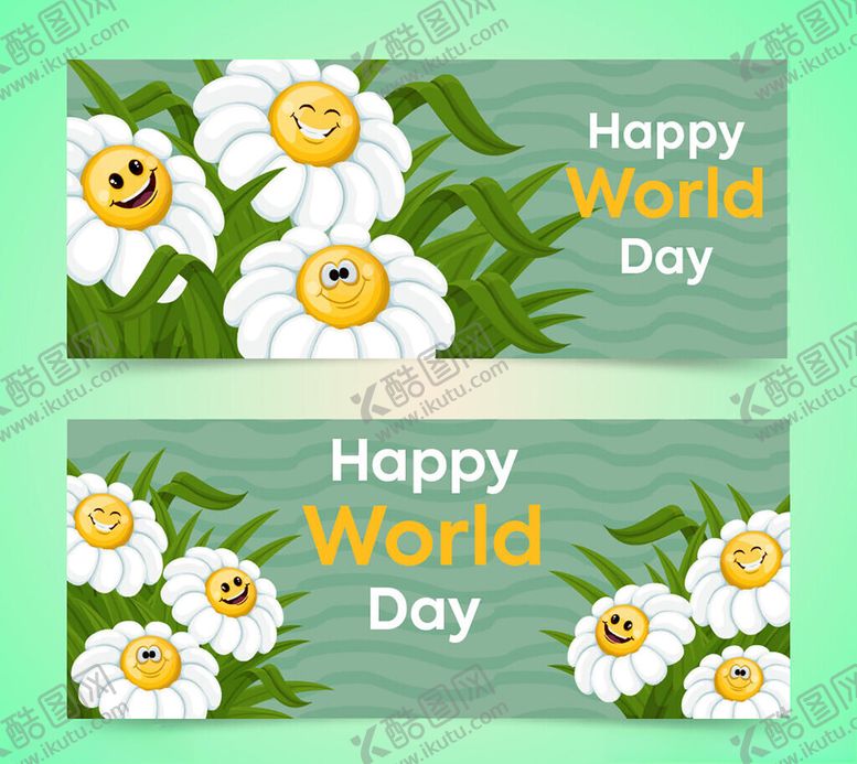 编号：47420311021646467076【酷图网】源文件下载-世界微笑日快乐横幅设计