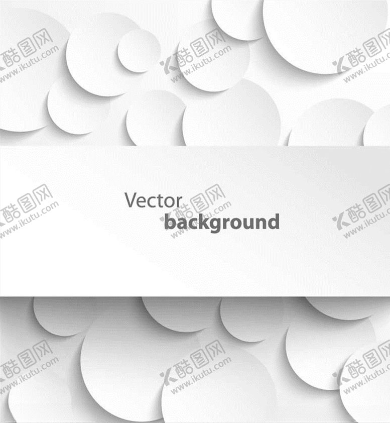 编号：83615509291351537750【酷图网】源文件下载-立体几何