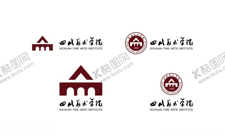 编号：72501107120920065168【酷图网】源文件下载-四川美术学院院徽新版