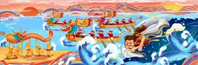端午节插画促销海报素材