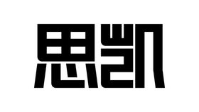 编号：18276309250423345780【酷图网】源文件下载-优可思果冻拱门