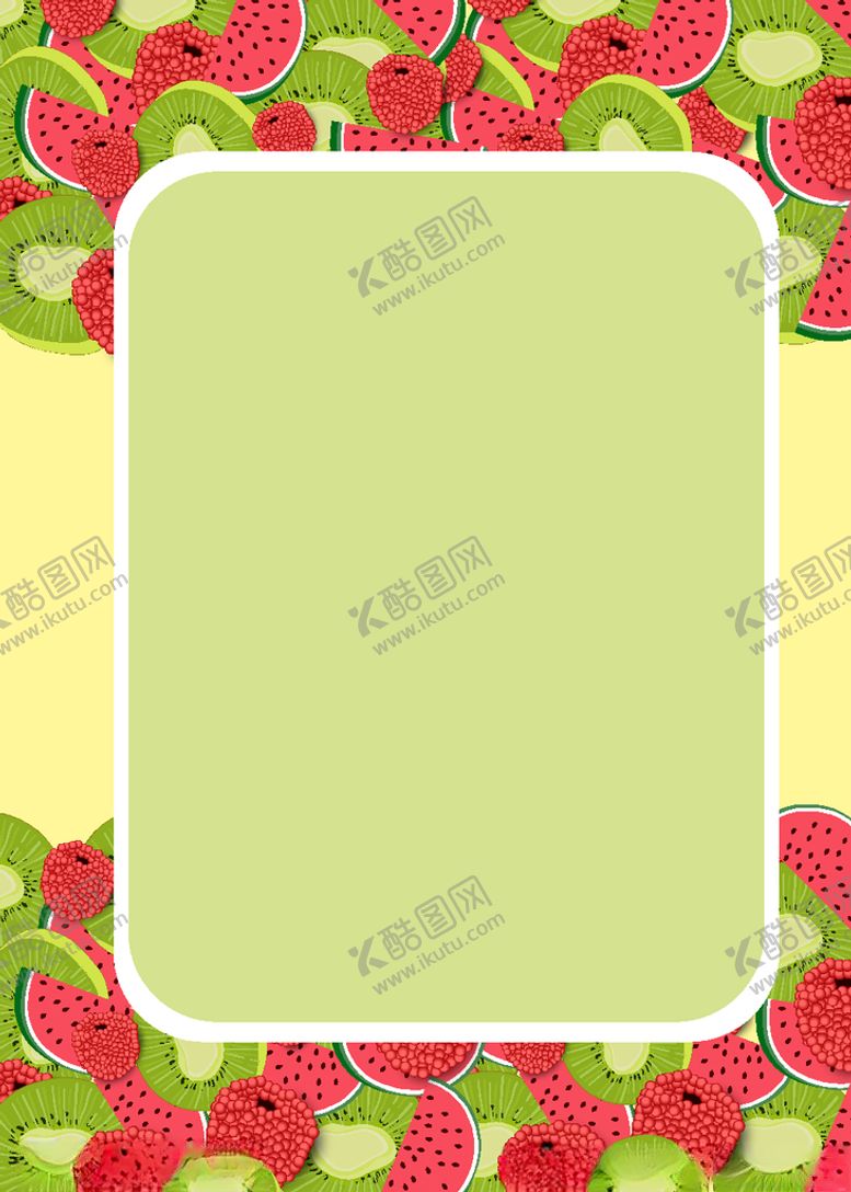 编号：19847209302256343218【酷图网】源文件下载-彩色水果背景