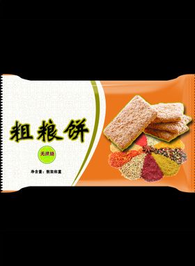 编号：74689209230137129672【酷图网】源文件下载-粗粮饼