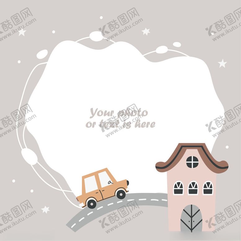 编号：71368402161041185143【酷图网】源文件下载-卡通手绘交通工具儿童生日海报