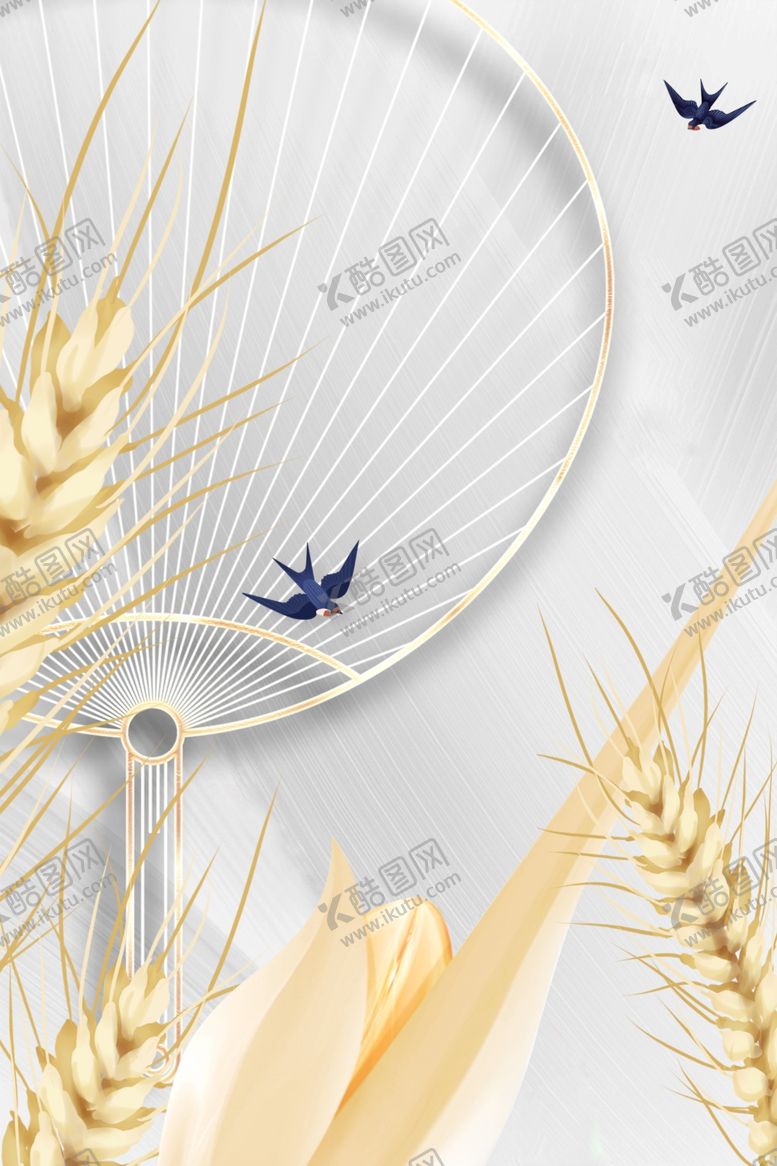 编号：29016311240737375888【酷图网】源文件下载-稻穗麦穗素材