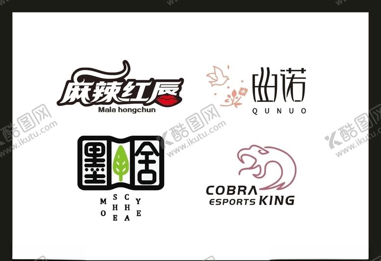 编号：27782005152331395292【酷图网】源文件下载-LOGO设计