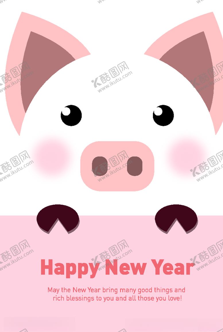 编号：86007509262120231544【酷图网】源文件下载-卡通矢量猪可爱小猪