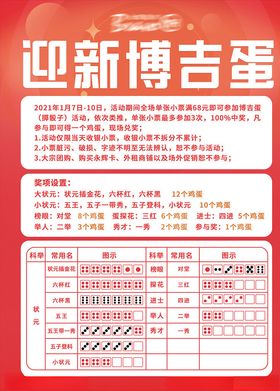 吉美超市