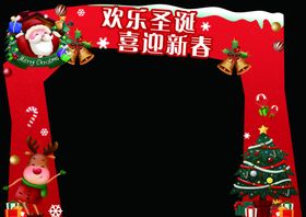 龙门架