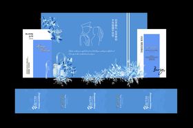 蓝色清新婚礼舞台设计