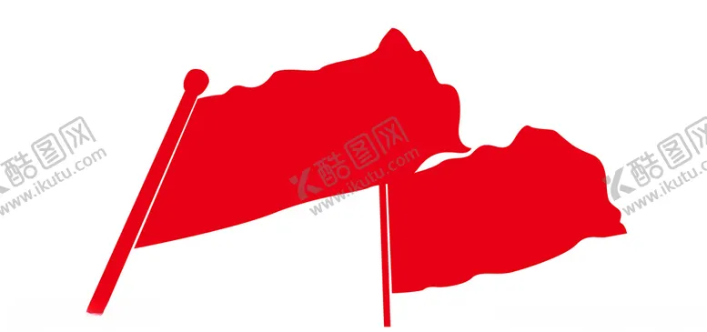 编号：72718403261018281020【酷图网】源文件下载-红旗飘飘