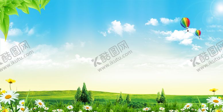 编号：58718311042200468400【酷图网】源文件下载-蓝天草地