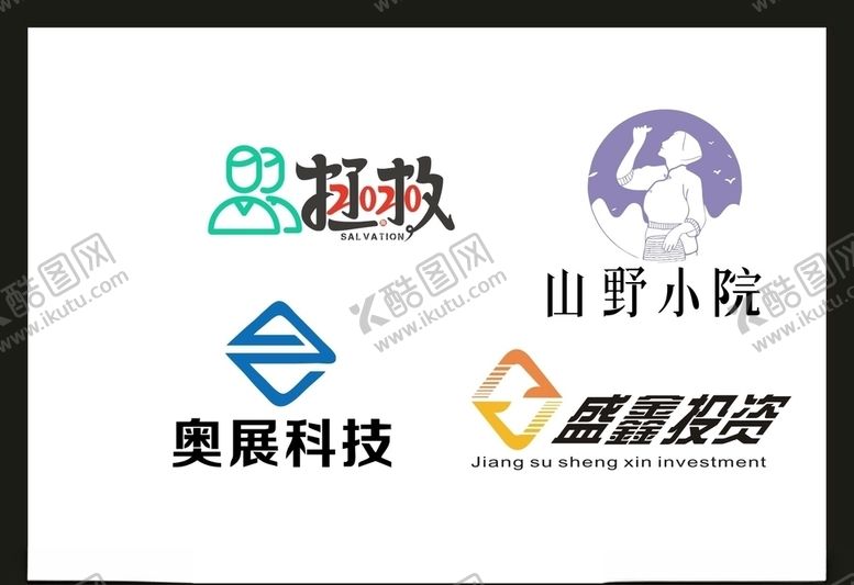 编号：55113105110349236589【酷图网】源文件下载-LOGO设计