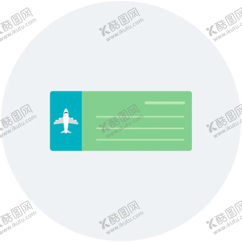 编号：65224107011235138197【酷图网】源文件下载-飞机票图标