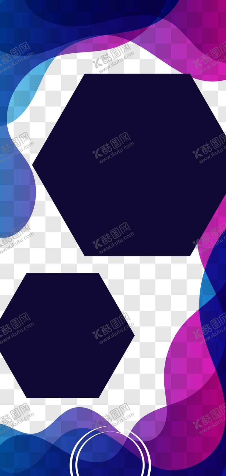 编号：52872510261725323905【酷图网】源文件下载-创意海报