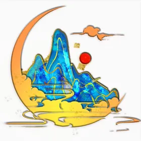国潮山水边框图片节日唯美