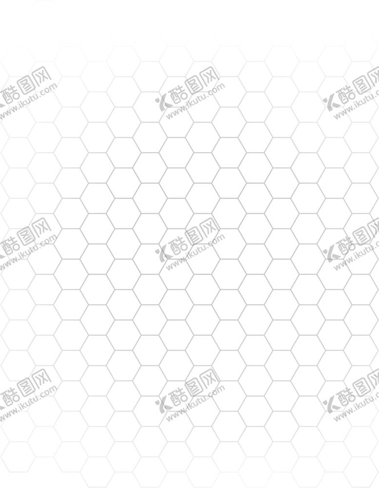 编号：19082907051102542657【酷图网】源文件下载-六边形底纹背景素材透明免扣渐变