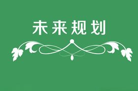 边框传统中式礼盒传统背景古典月饼包装