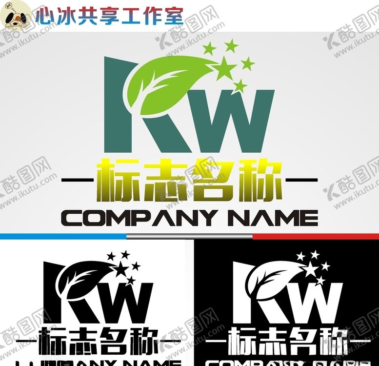 编号：82562007070508459465【酷图网】源文件下载-字母logo