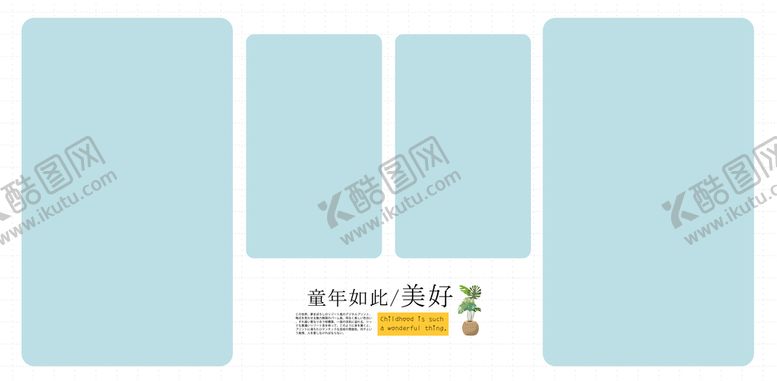 编号：39602510091431442036【酷图网】源文件下载-红色婚礼