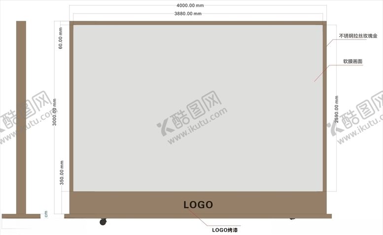 编号：10713905160042107076【酷图网】源文件下载-双面灯箱