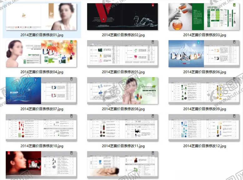 编号：30842104200814367738【酷图网】源文件下载-芝蔓价目表
