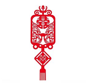 喜字剪纸喜喜矢量图
