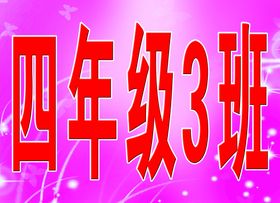 编号：30681209240221148923【酷图网】源文件下载-2022红色虎年插画手绘手举牌