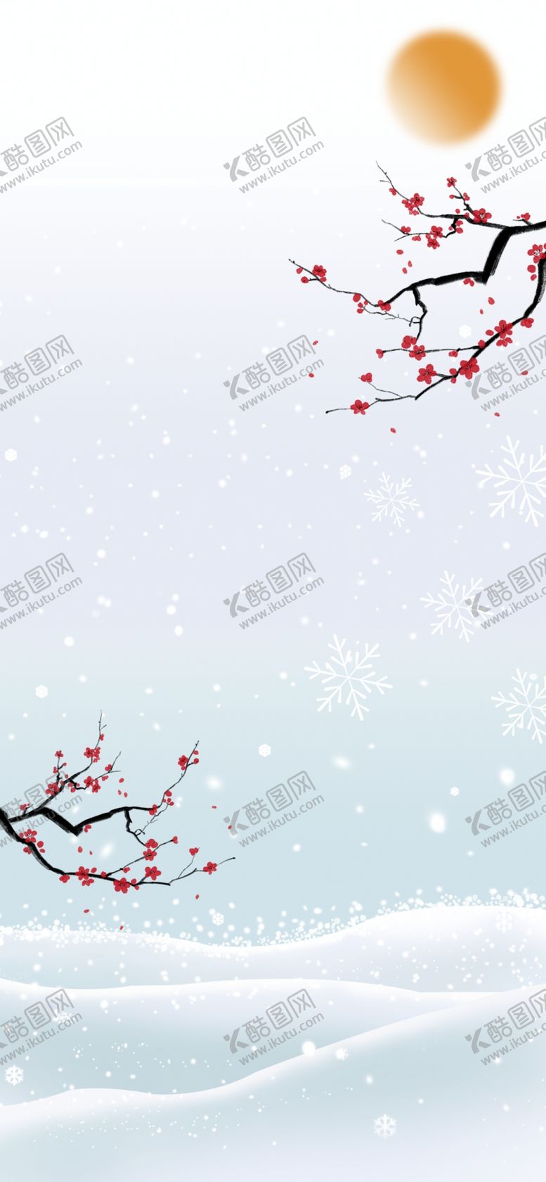 编号：48332501280858563768【酷图网】源文件下载-冬天氛围背景