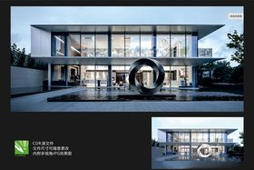莫斯乌比环地产景观精神堡垒