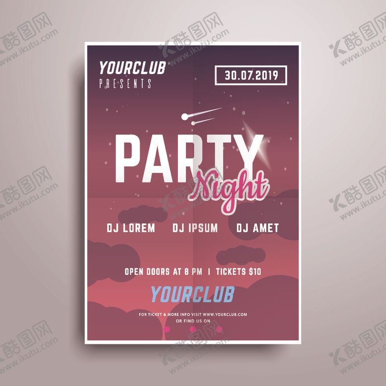 编号：70969109220404051469【酷图网】源文件下载-音乐海报