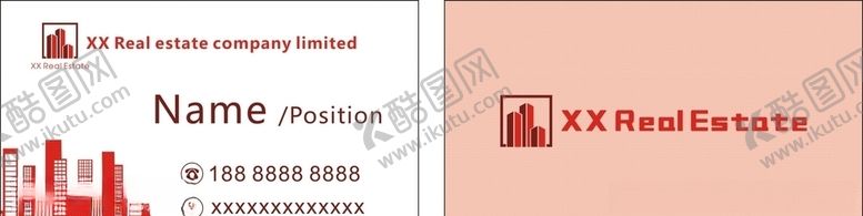 编号：18626709301942122745【酷图网】源文件下载-地产名片-1