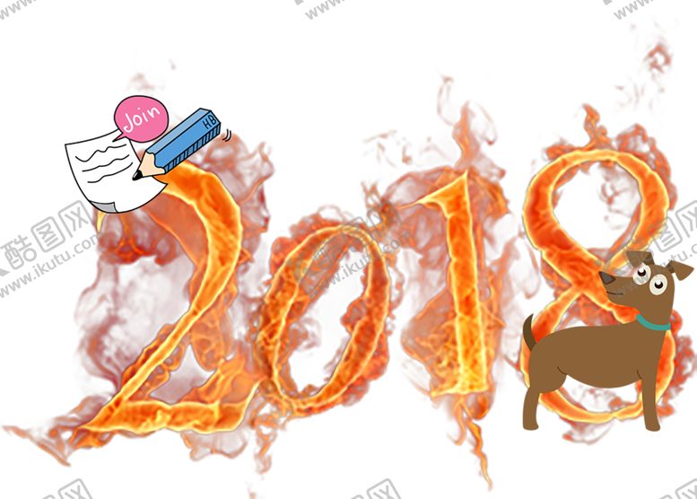 编号：14231109190558456079【酷图网】源文件下载-火焰素材