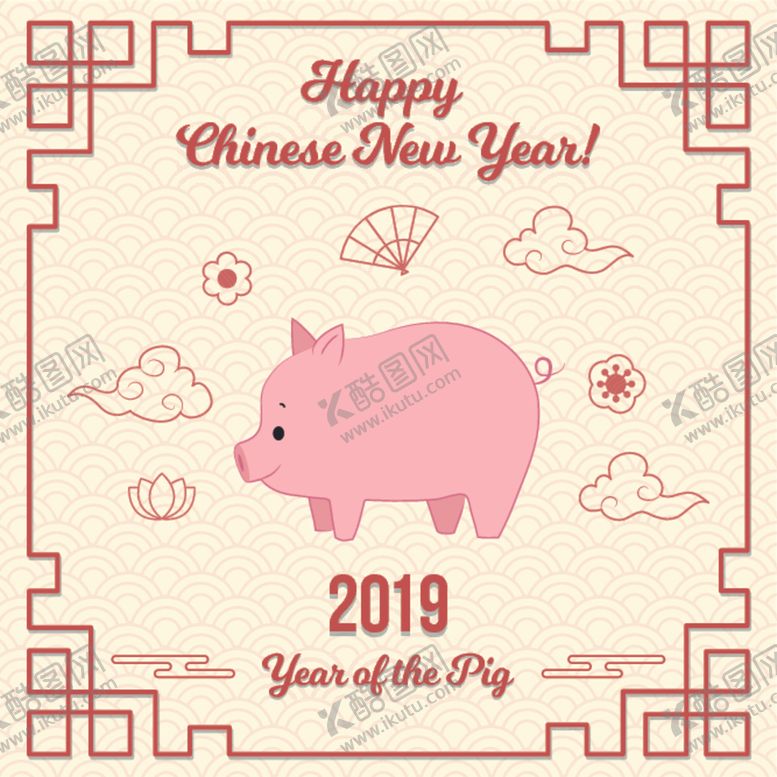 编号：32069110100541227402【酷图网】源文件下载-新年海报模板