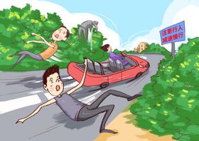 注意行人小心行驶安全标语插画