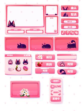 漫画风ui猫咪app按钮框架