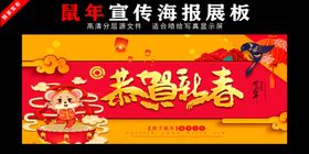 红色调封面