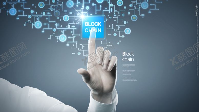 编号：92770809150300502218【酷图网】源文件下载-科技背景