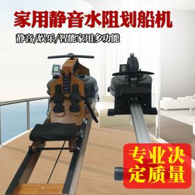扫地机器人主图淘宝主图主图模板