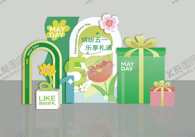 编号：83422709261914107189【酷图网】源文件下载-清新水果主题礼盒包装设计