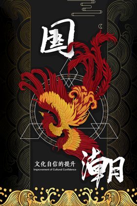 促销海报清仓大清仓换季大清仓清仓特惠