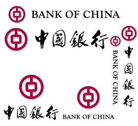 中国银行中行中行logo