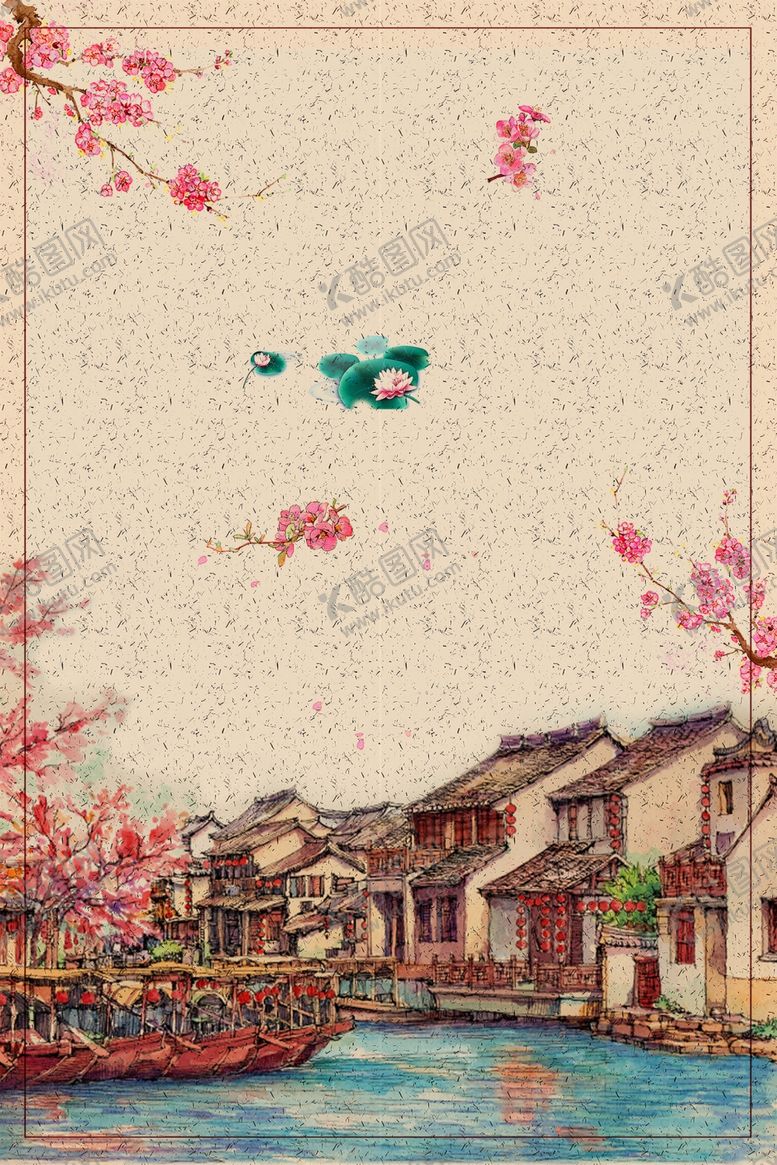 编号：75561005160539485423【酷图网】源文件下载-中国风背景
