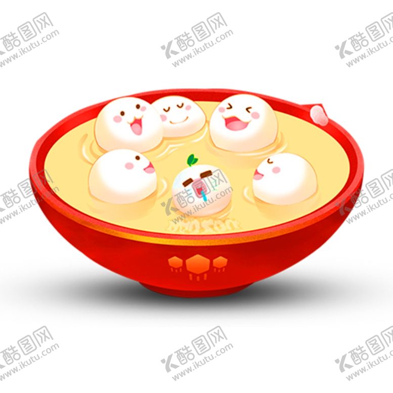 编号：18780610240956197499【酷图网】源文件下载-汤圆