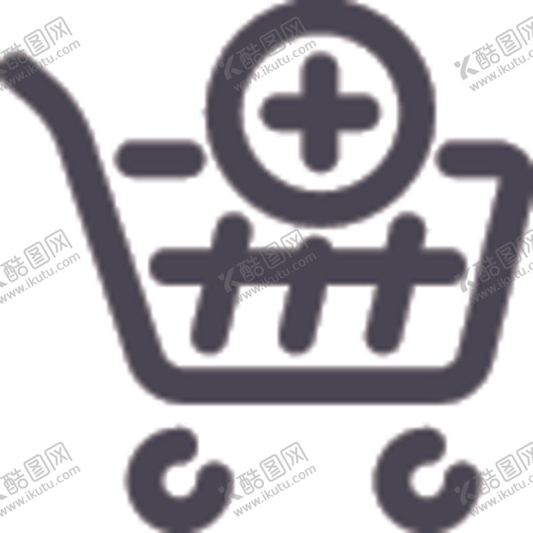 编号：35986506251931456626【酷图网】源文件下载-添加购物车