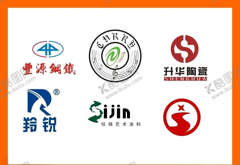 编号：17110210221413198276【酷图网】源文件下载-LOGO设计